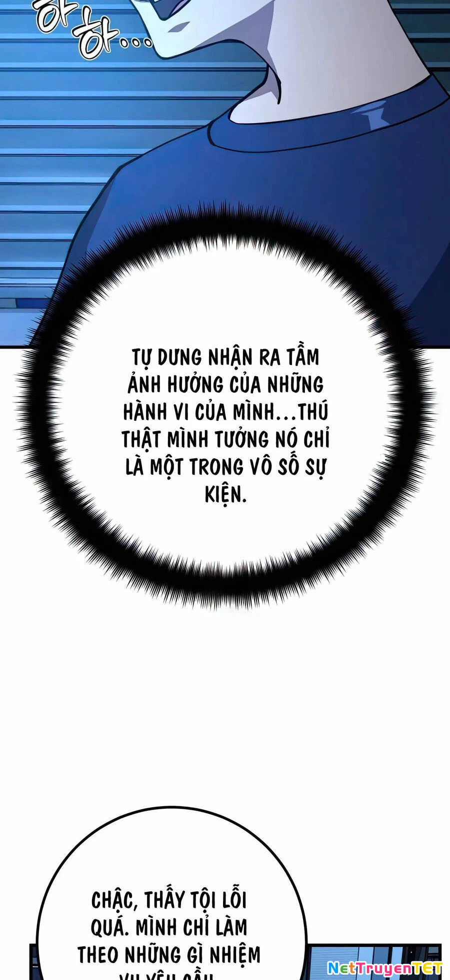 Quỷ Troll Mạnh Nhất Thế Giới Chapter 70 - 6