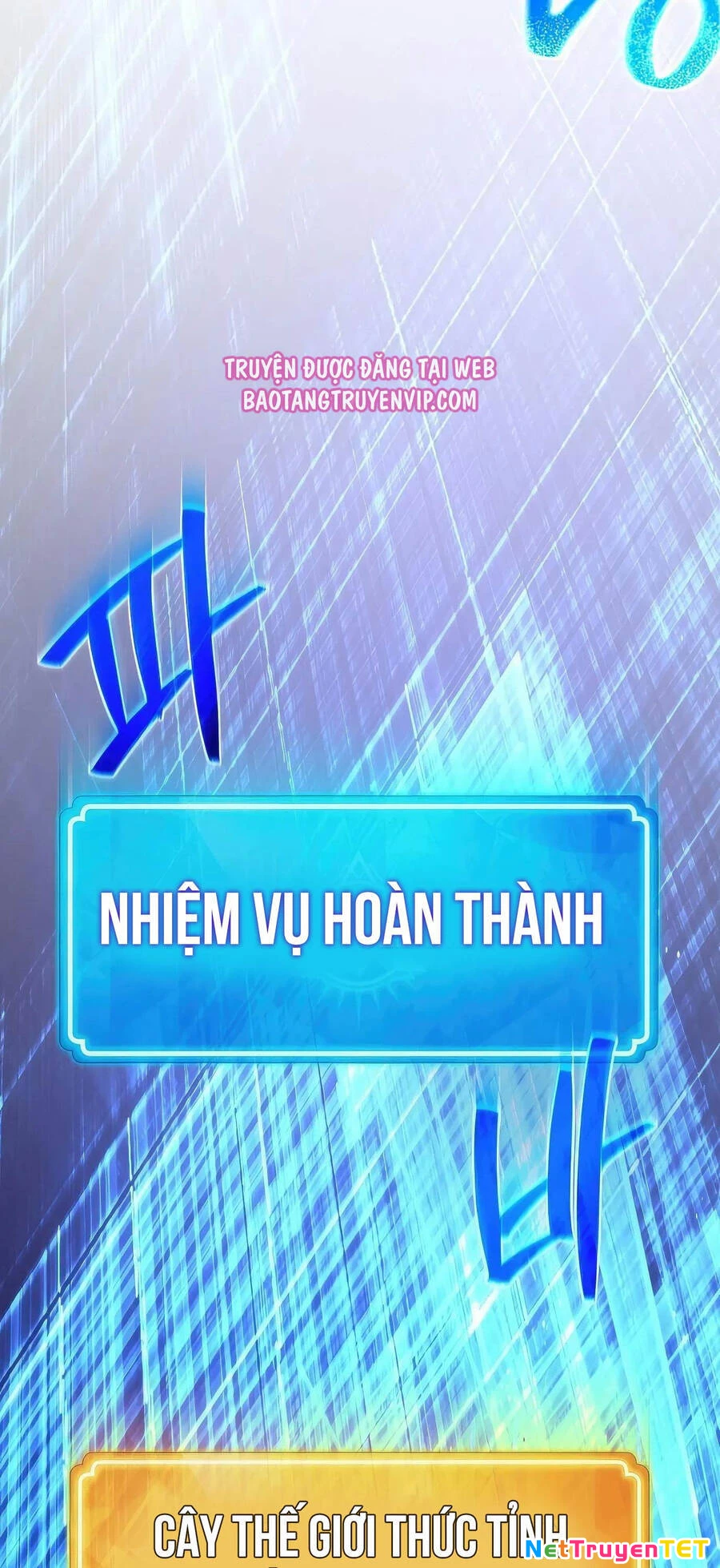 Quỷ Troll Mạnh Nhất Thế Giới Chapter 70 - 13