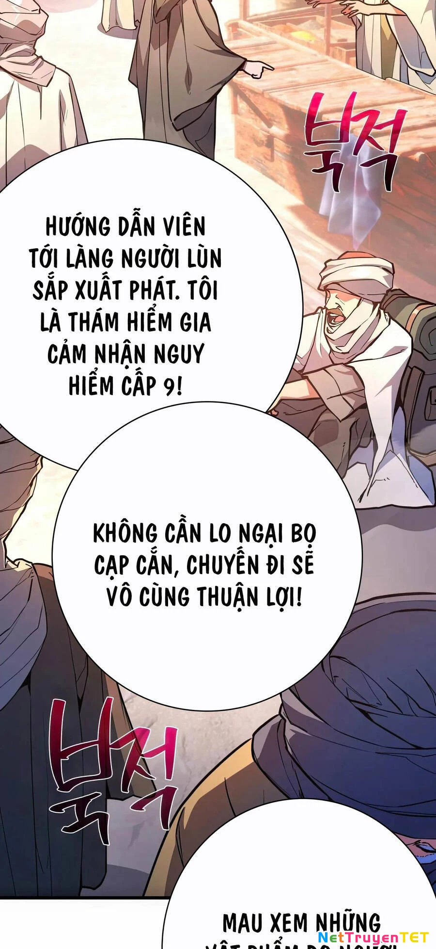 Quỷ Troll Mạnh Nhất Thế Giới Chapter 70 - 102