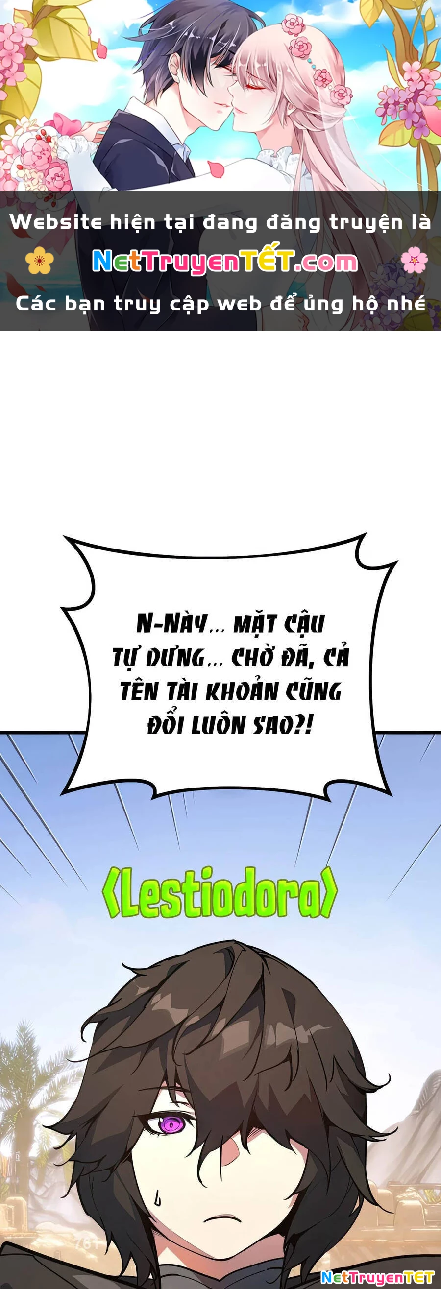 Quỷ Troll Mạnh Nhất Thế Giới Chapter 71 - 1