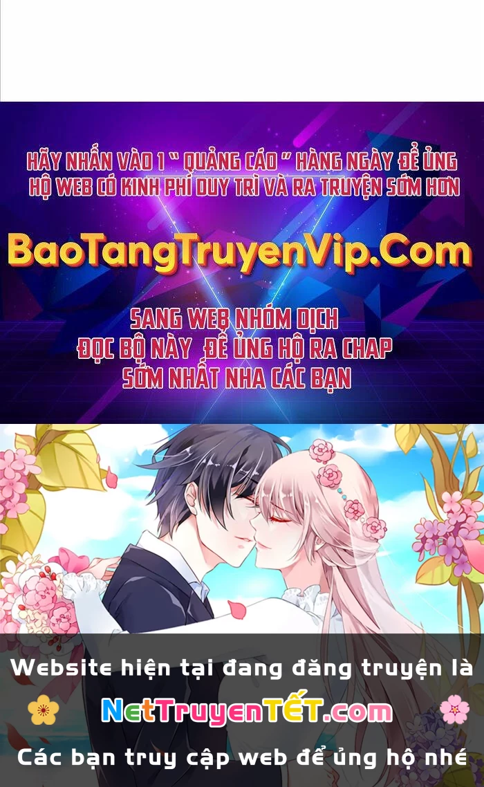 Quỷ Troll Mạnh Nhất Thế Giới Chapter 72 - 60