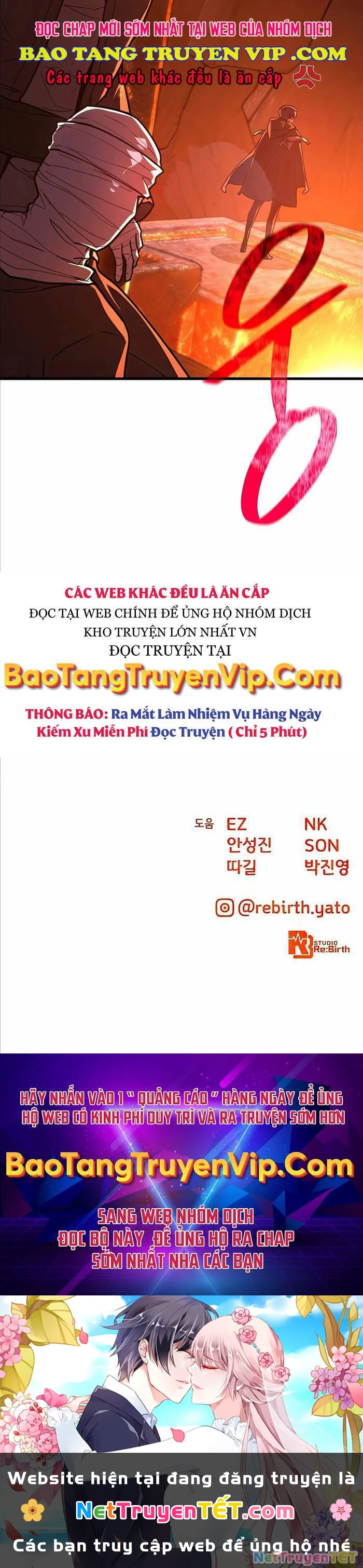 Quỷ Troll Mạnh Nhất Thế Giới Chapter 73 - 57