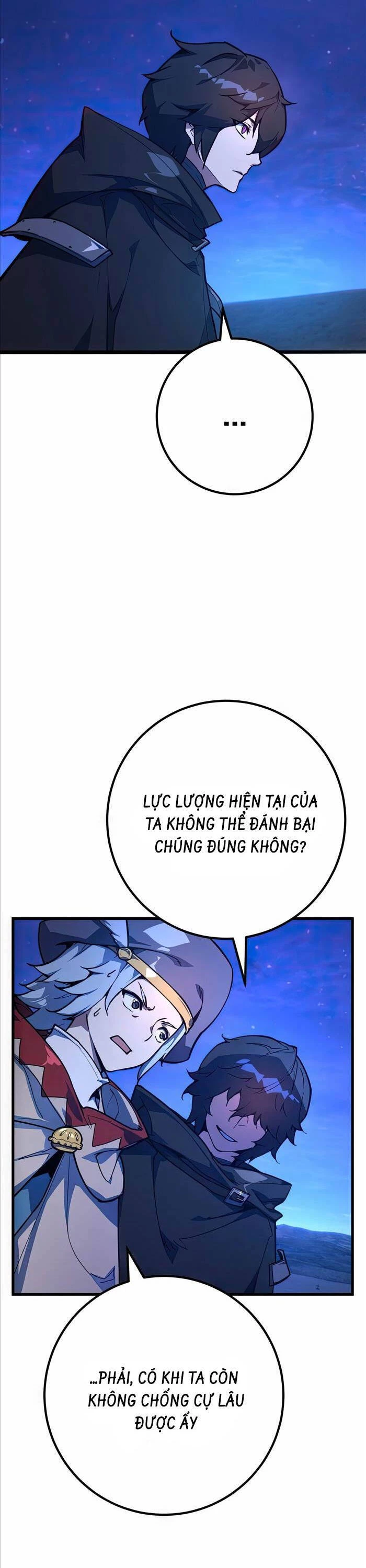 Quỷ Troll Mạnh Nhất Thế Giới Chapter 74 - 58