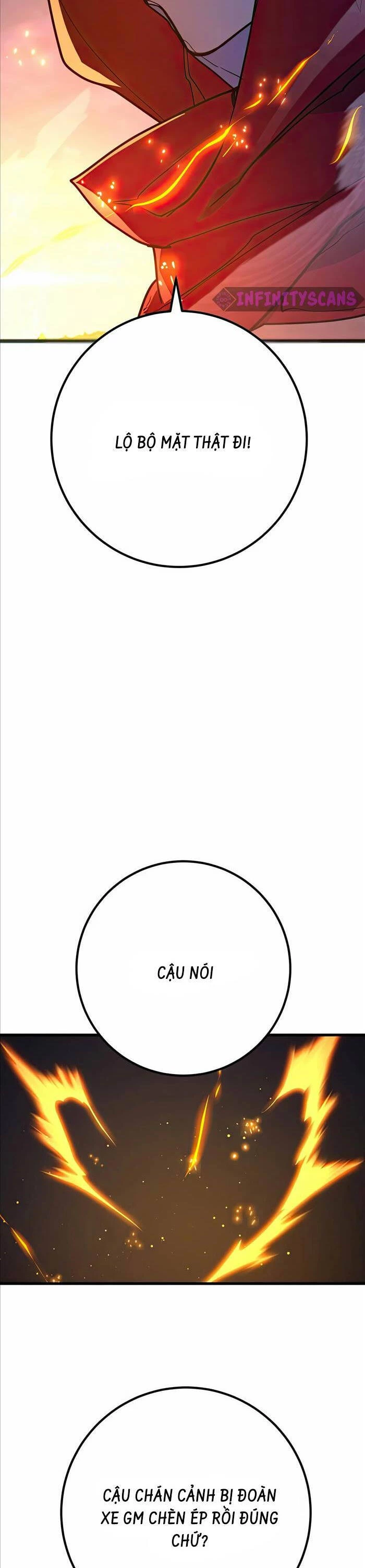 Quỷ Troll Mạnh Nhất Thế Giới Chapter 74 - 65