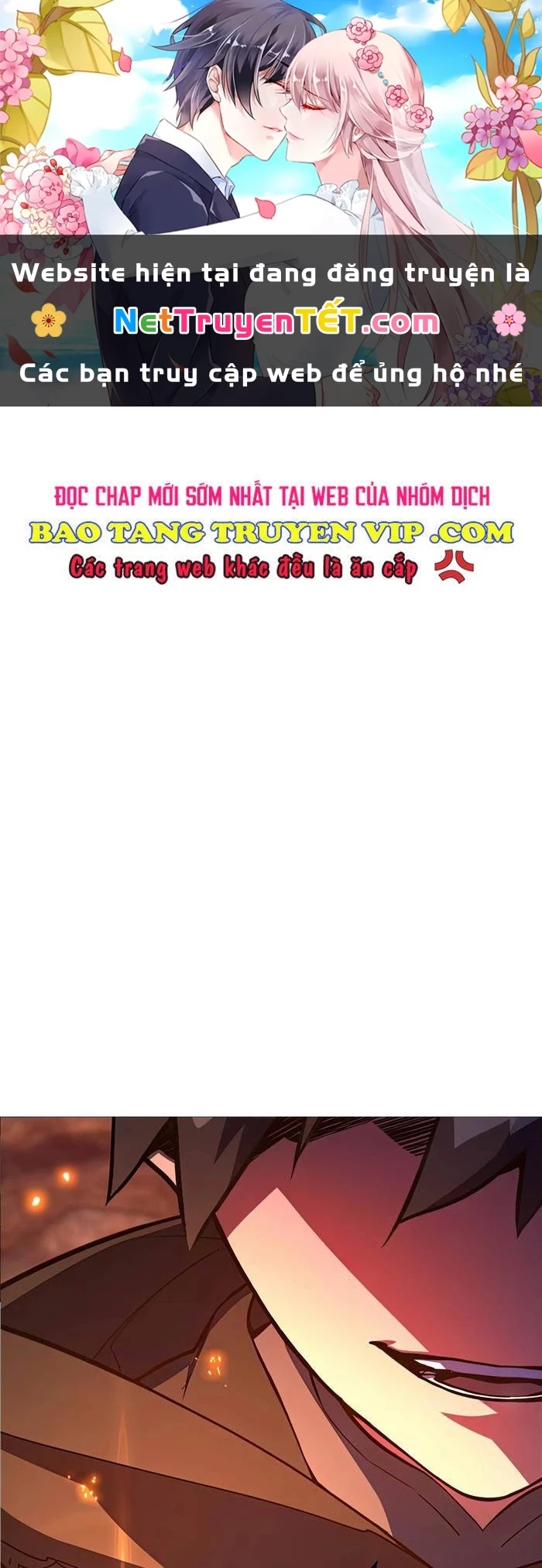 Quỷ Troll Mạnh Nhất Thế Giới Chapter 76 - 1