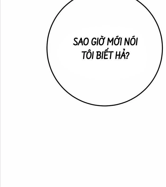 Quỷ Troll Mạnh Nhất Thế Giới Chapter 76 - 43