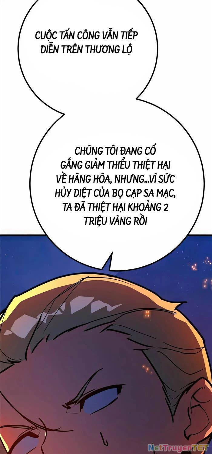 Quỷ Troll Mạnh Nhất Thế Giới Chapter 76 - 119