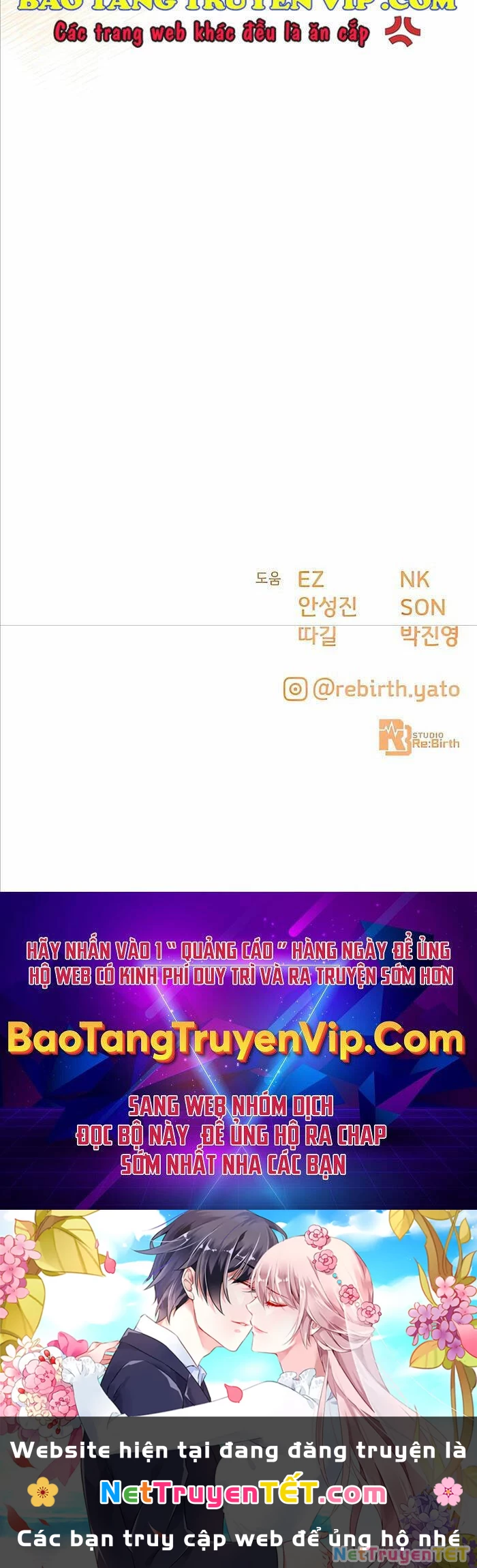 Quỷ Troll Mạnh Nhất Thế Giới Chapter 76 - 145