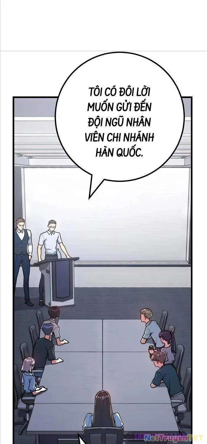 Quỷ Troll Mạnh Nhất Thế Giới Chapter 78 - 31