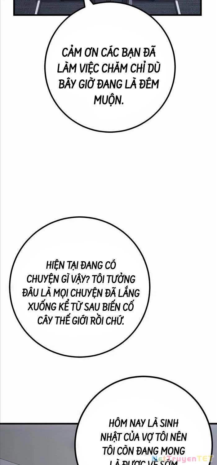 Quỷ Troll Mạnh Nhất Thế Giới Chapter 78 - 32