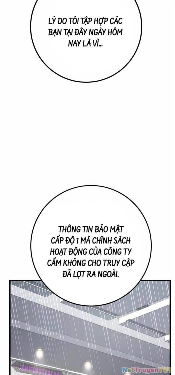 Quỷ Troll Mạnh Nhất Thế Giới Chapter 78 - 34