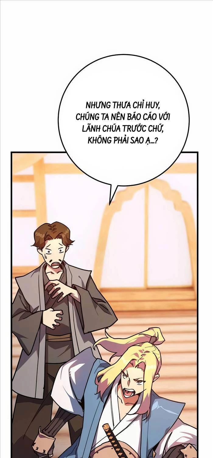 Quỷ Troll Mạnh Nhất Thế Giới Chapter 83 - 21