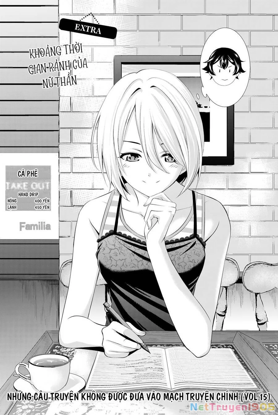 Quán Cà Phê Nữ Thần Chapter 155.5 - 2