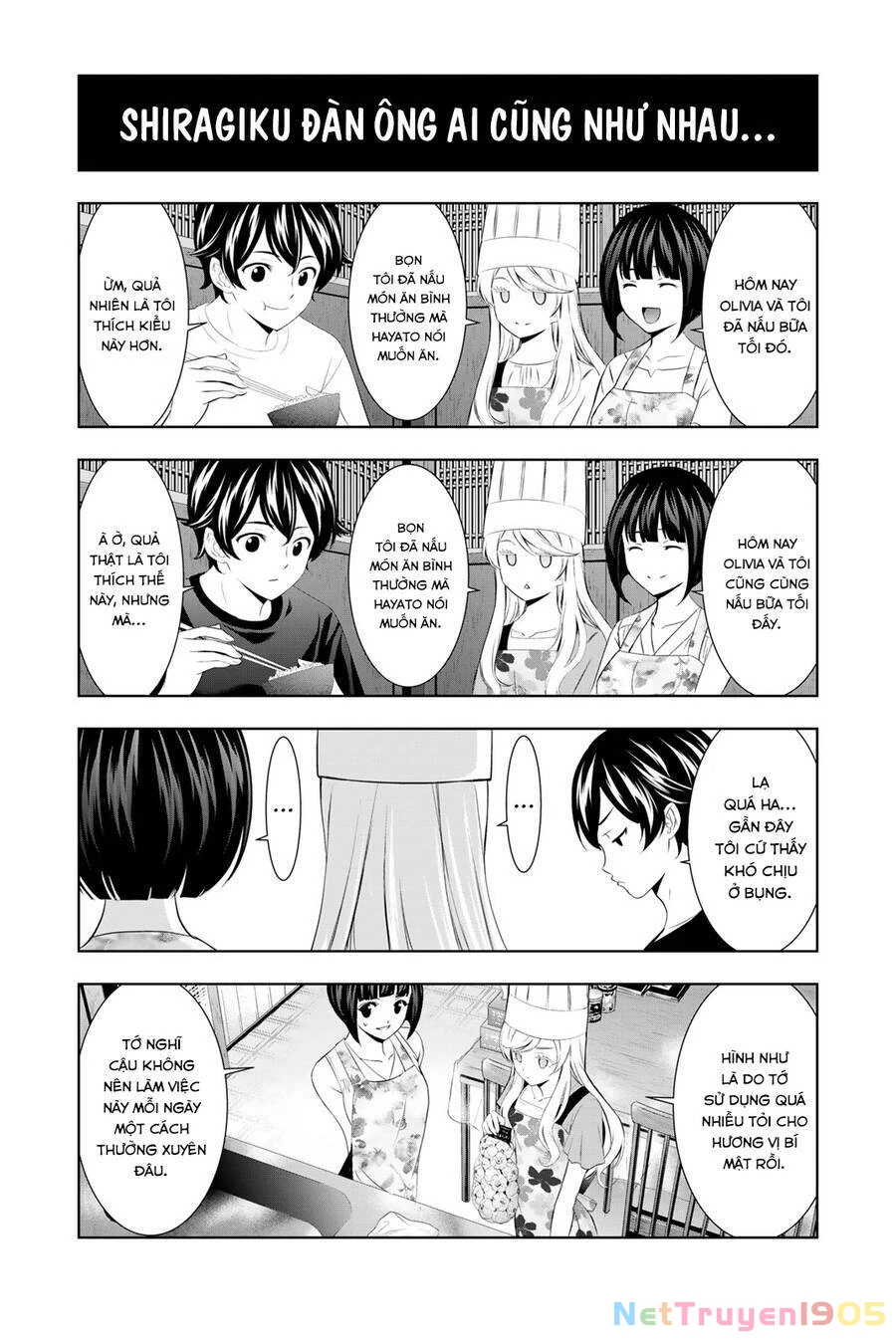 Quán Cà Phê Nữ Thần Chapter 155.5 - 5