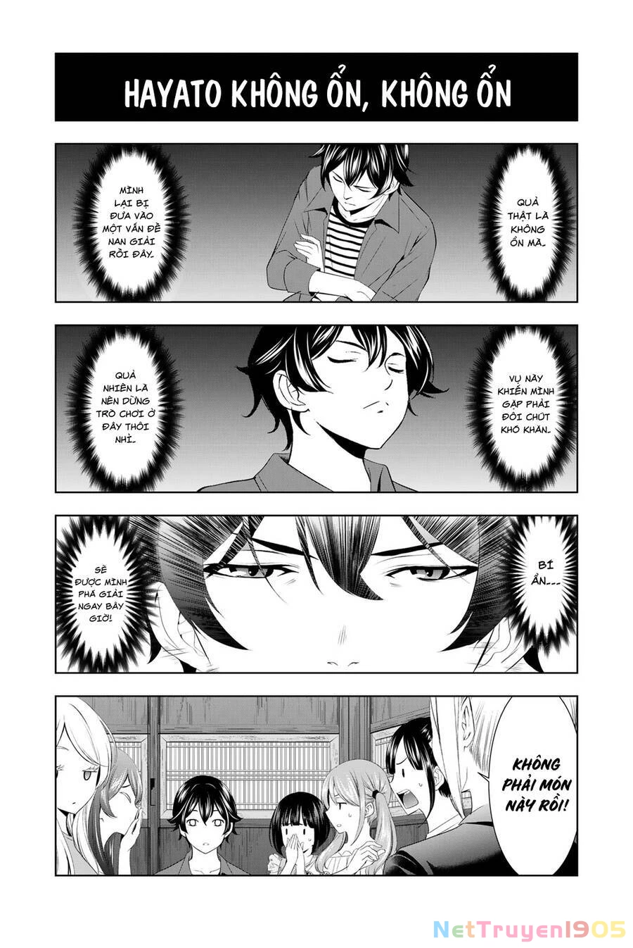 Quán Cà Phê Nữ Thần Chapter 155.5 - 8