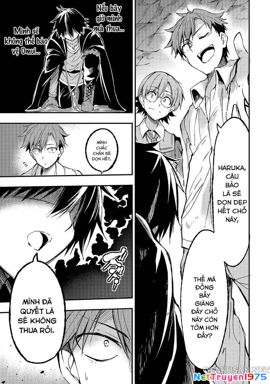 Hitoribocchi No Isekai Kouryaku Chapter 90 - 2