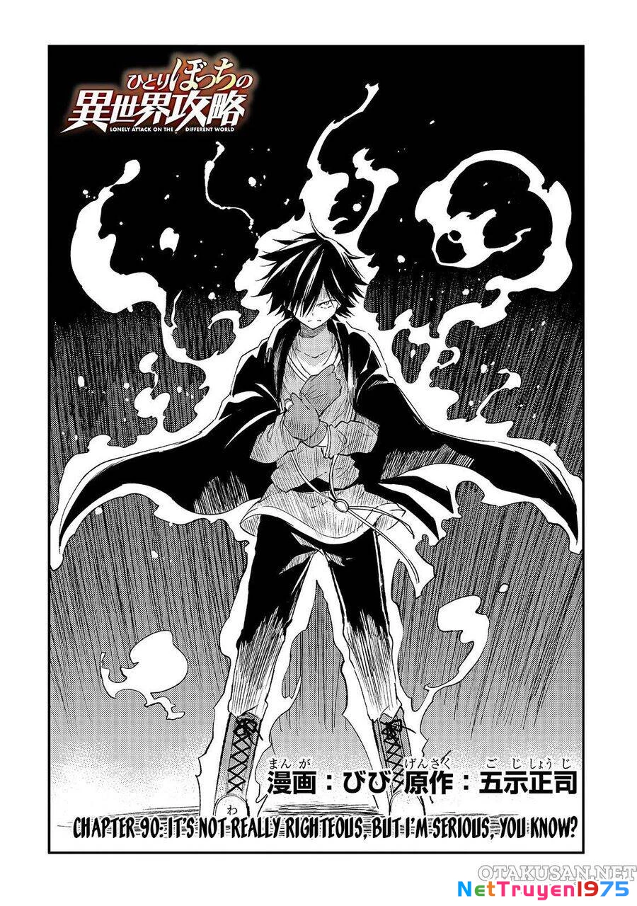Hitoribocchi No Isekai Kouryaku Chapter 90 - 3