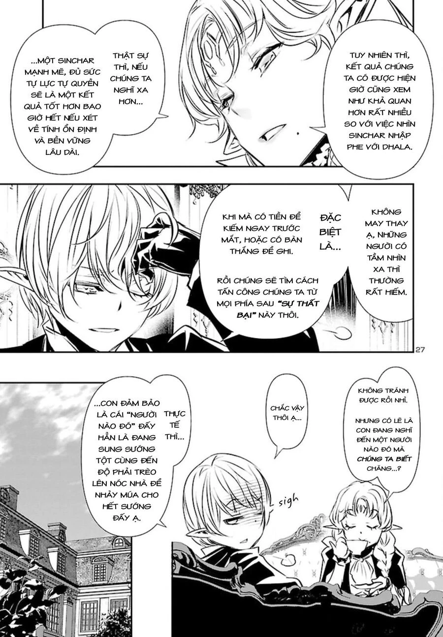 Shinju No Nectar Chapter 71 - 31