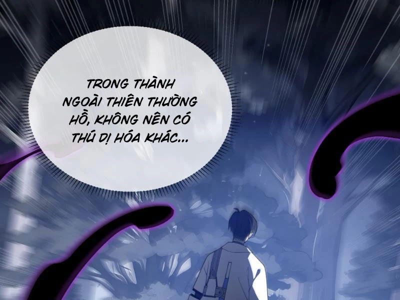 Ta Ký Kết Khế Ước Với Chính Mình Chapter 6 - 115