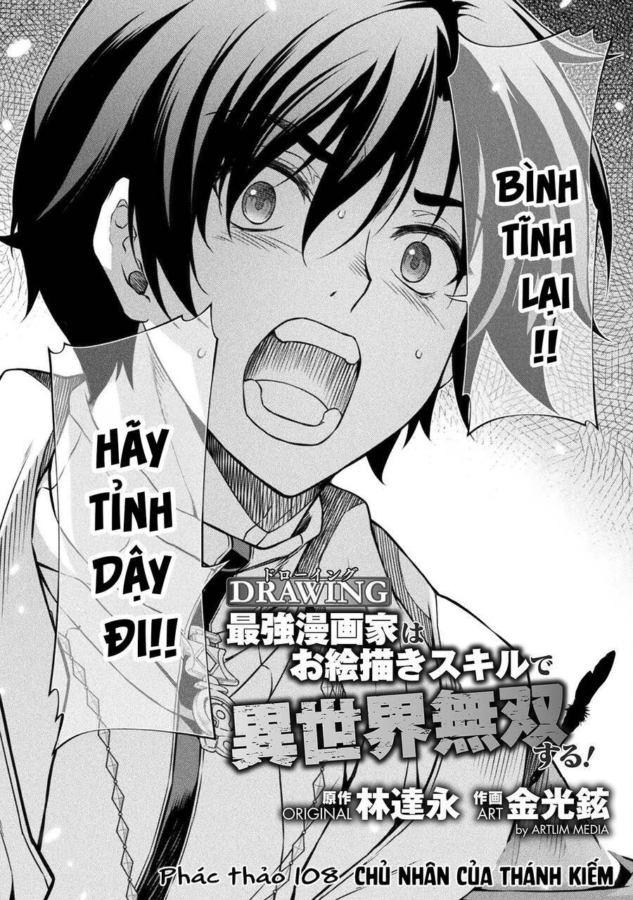 Drawing: Saikyou Mangaka Wa Oekaki Skill De Isekai Musou Suru! Chapter 108 - 2
