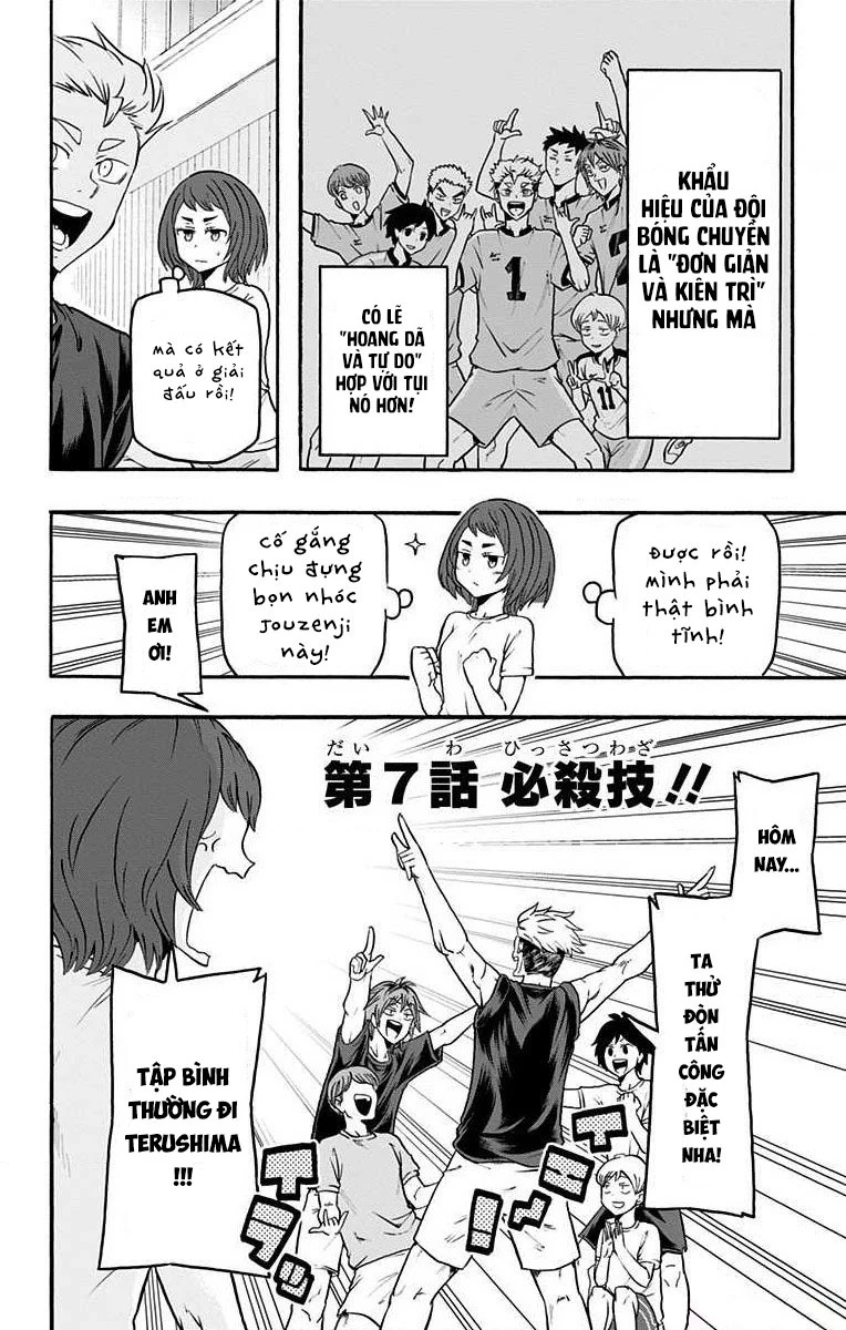 Haikyuu-Bu Chapter 7 - 2