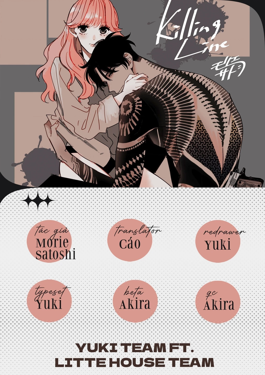 Killing Line Chapter 9 - 2