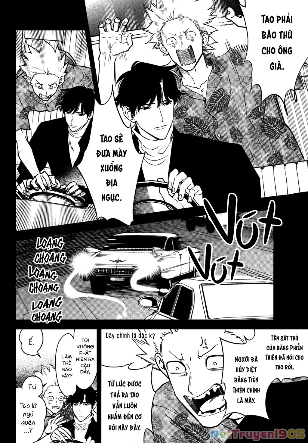 Killing Line Chapter 9 - 8