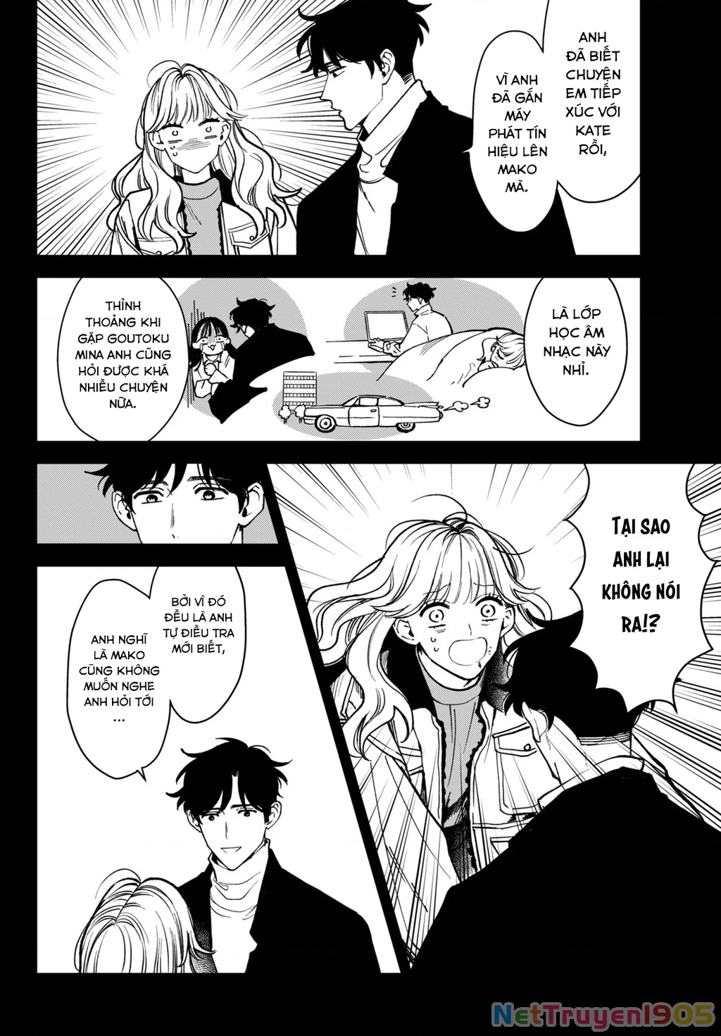 Killing Line Chapter 9 - 16