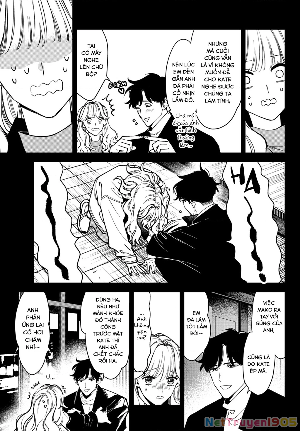 Killing Line Chapter 9 - 17