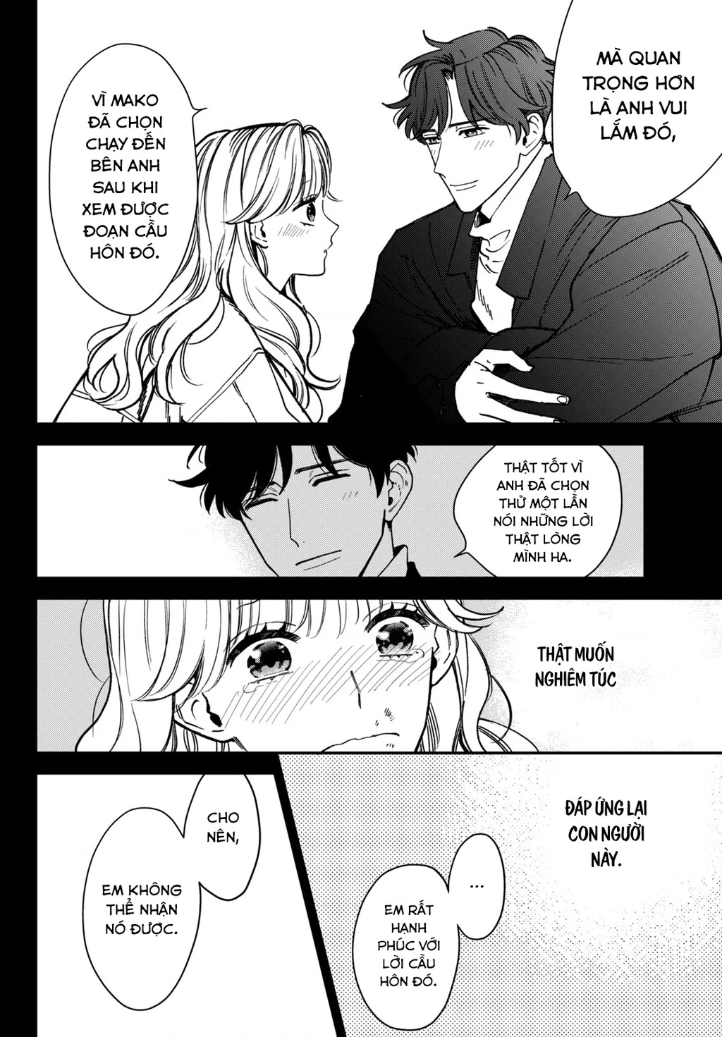 Killing Line Chapter 9 - 18