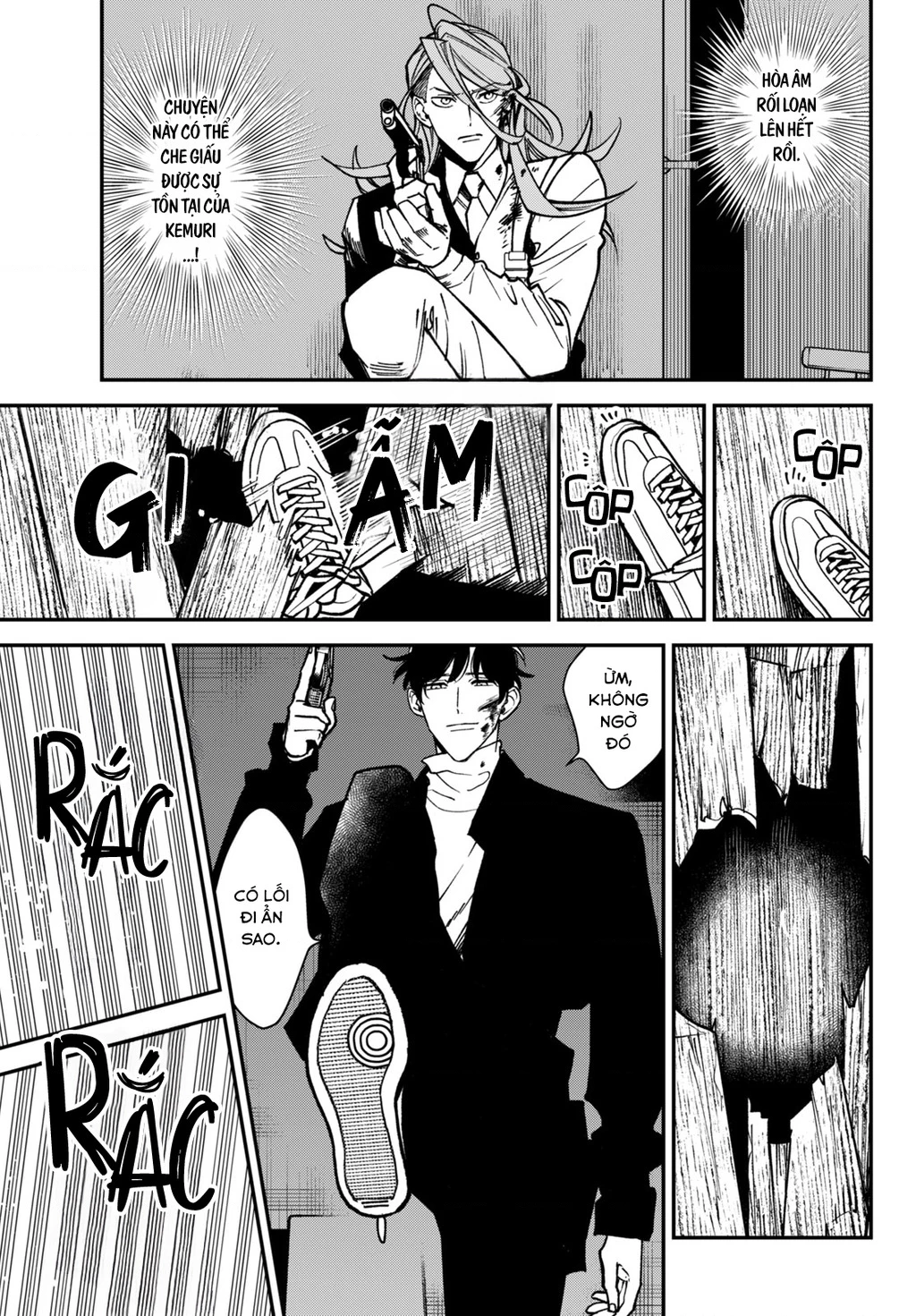 Killing Line Chapter 9 - 27