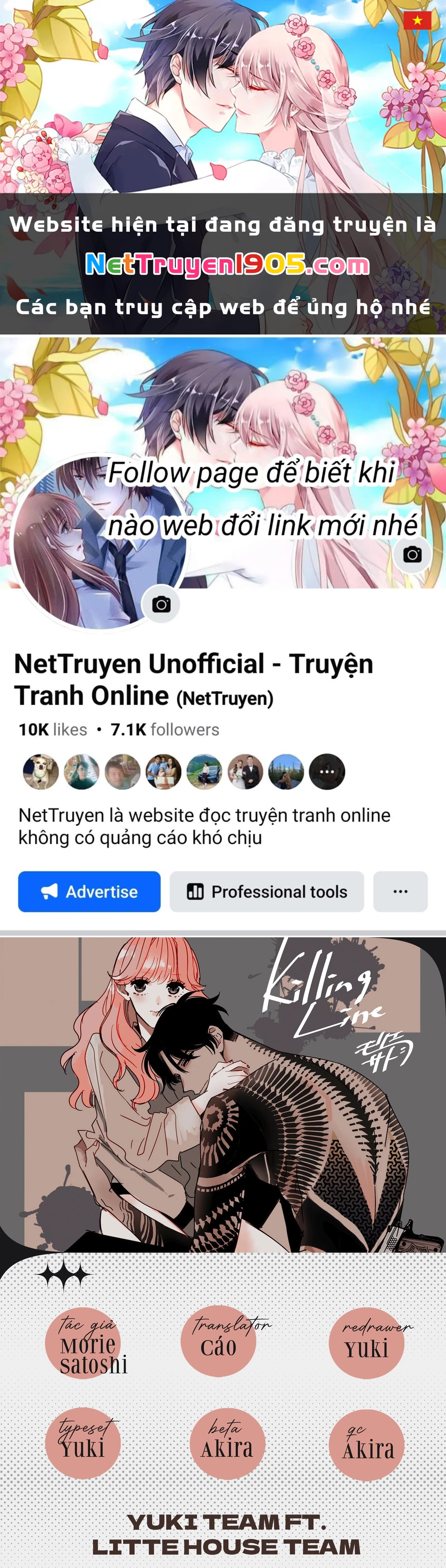 Killing Line Chapter 10 - 1