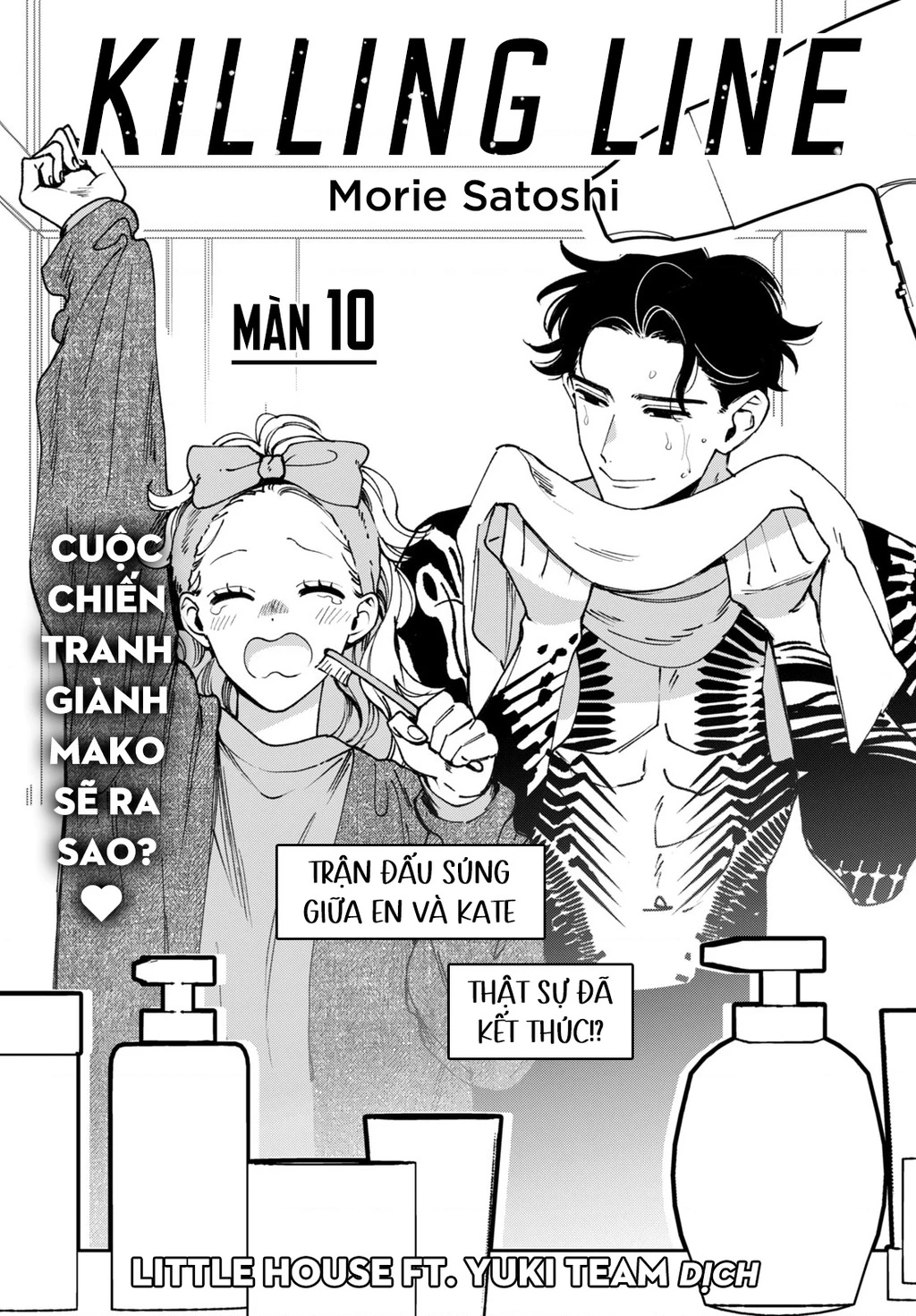 Killing Line Chapter 10 - 2