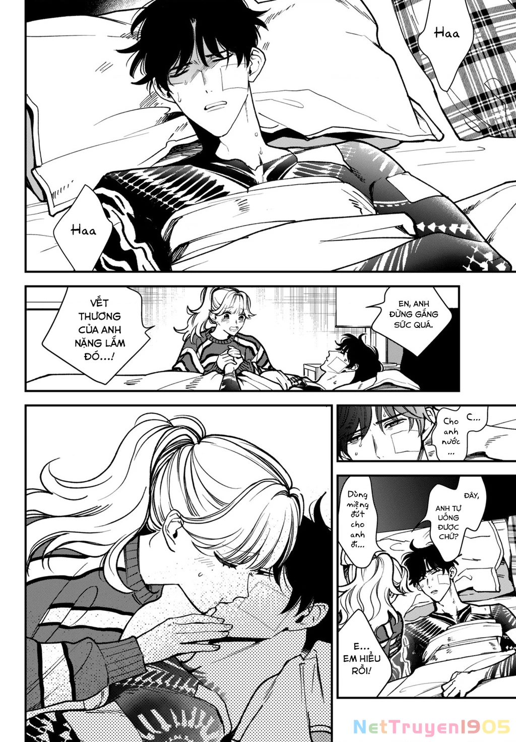 Killing Line Chapter 10 - 3