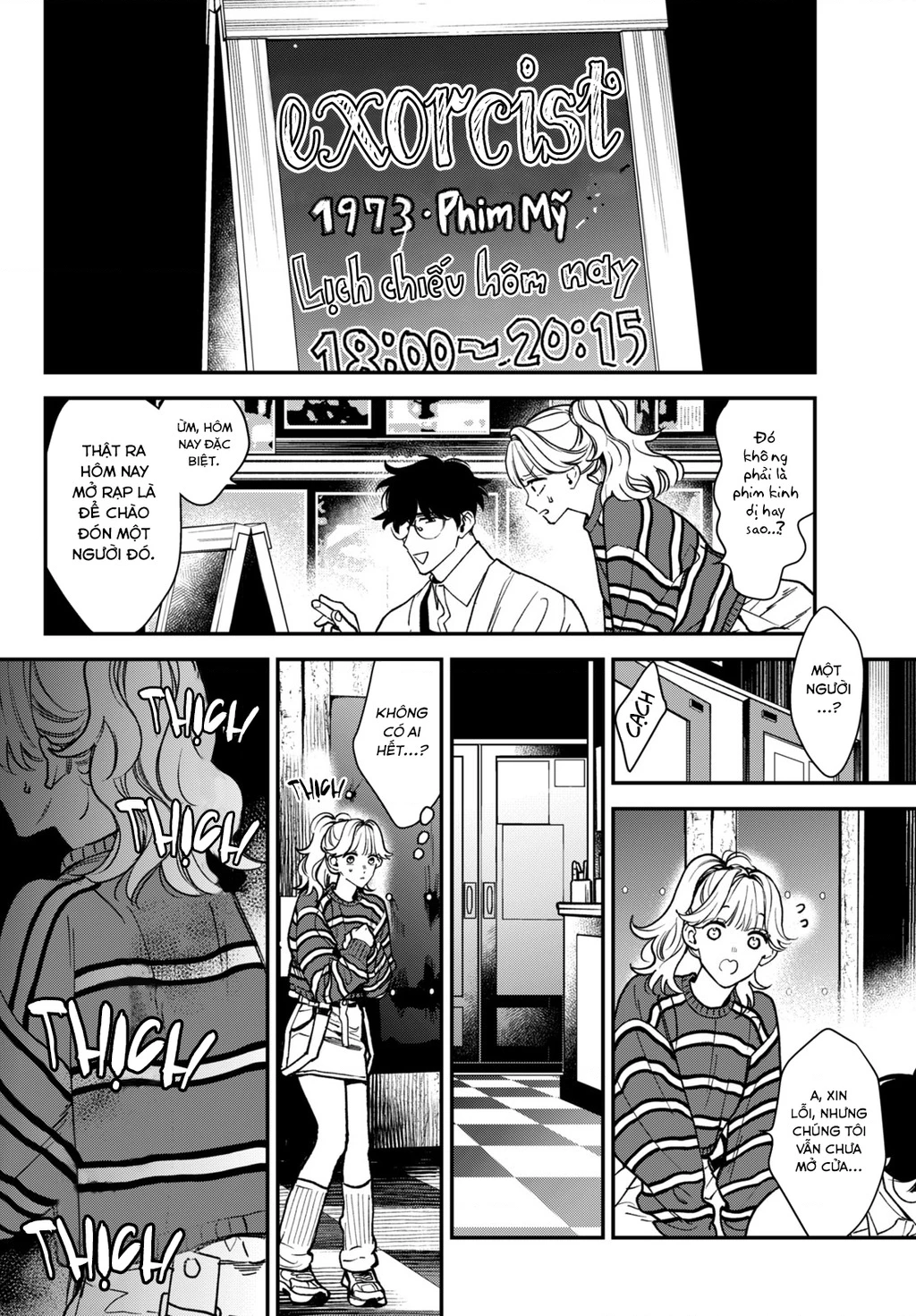 Killing Line Chapter 10 - 15