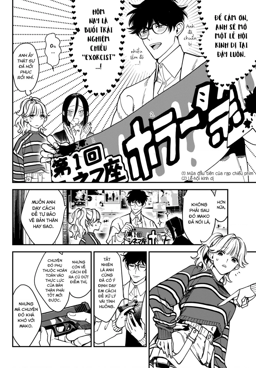 Killing Line Chapter 10 - 17