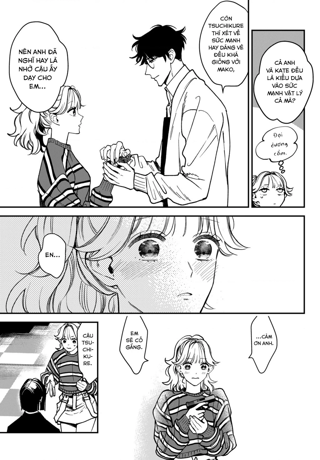 Killing Line Chapter 10 - 18