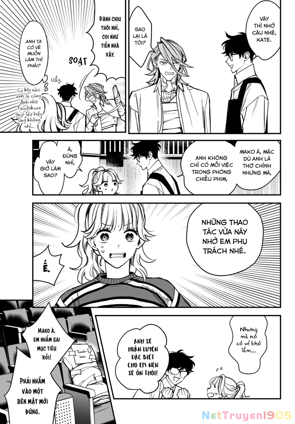 Killing Line Chapter 10 - 24