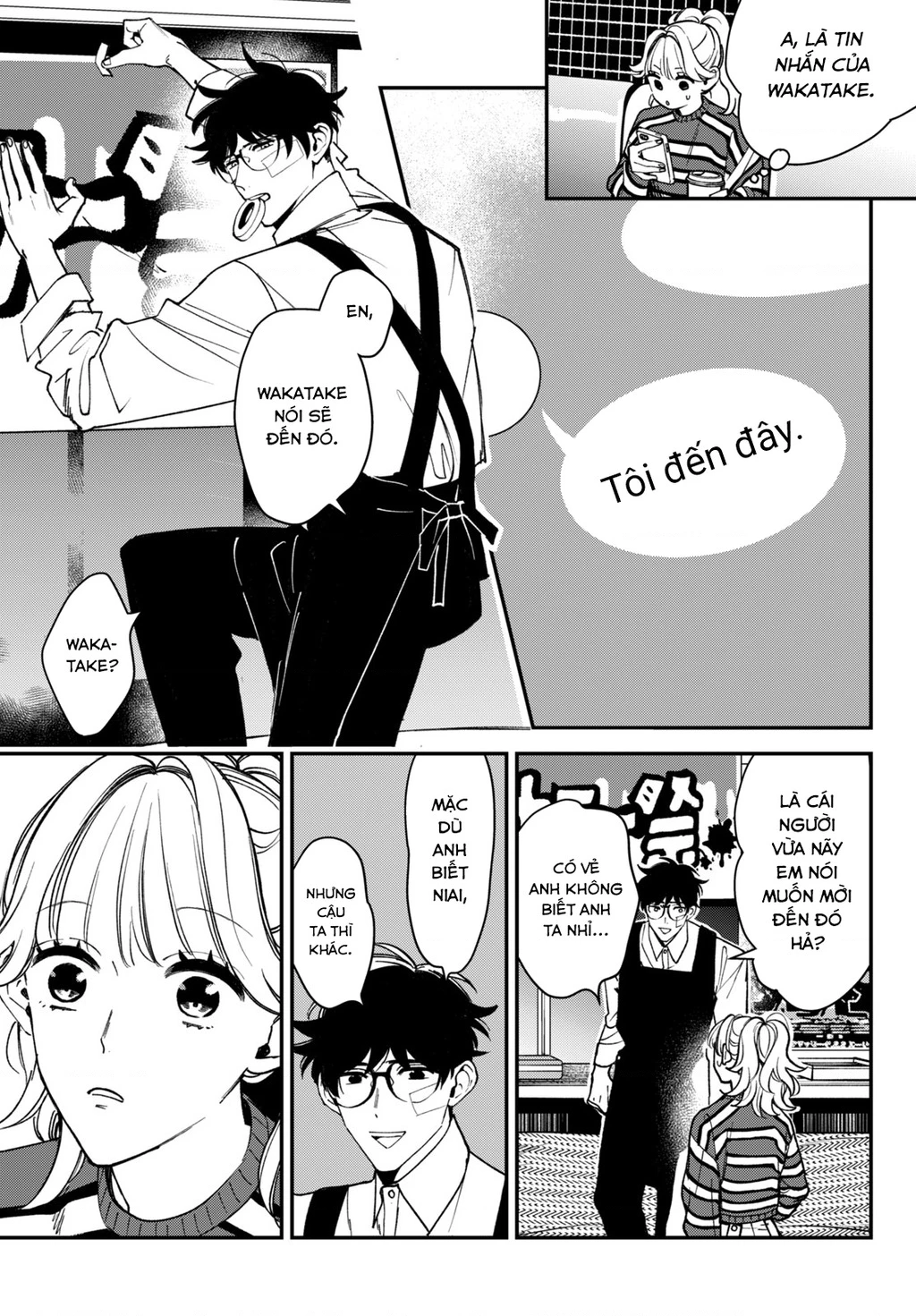 Killing Line Chapter 10 - 34