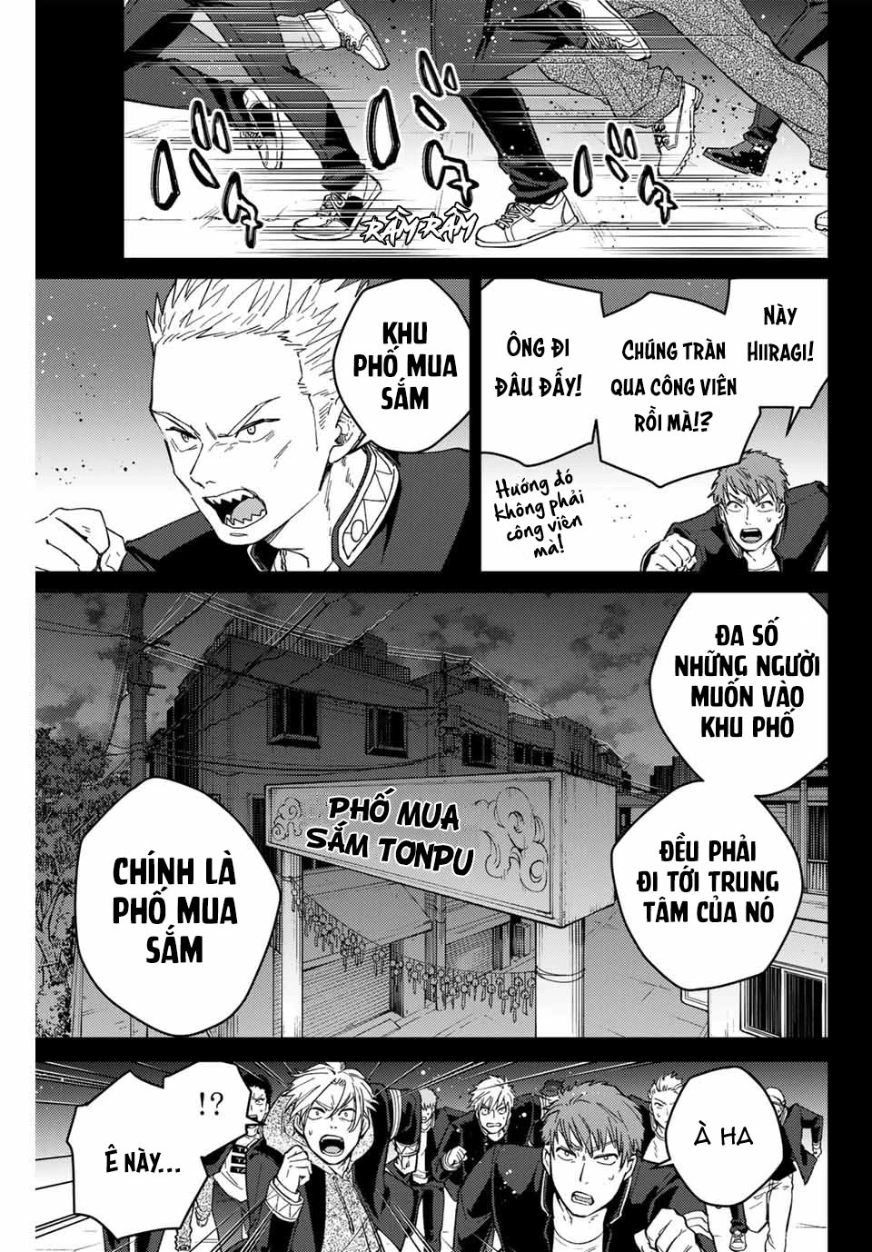 Wind Breaker (Nii Satoru) Chapter 126 - 3