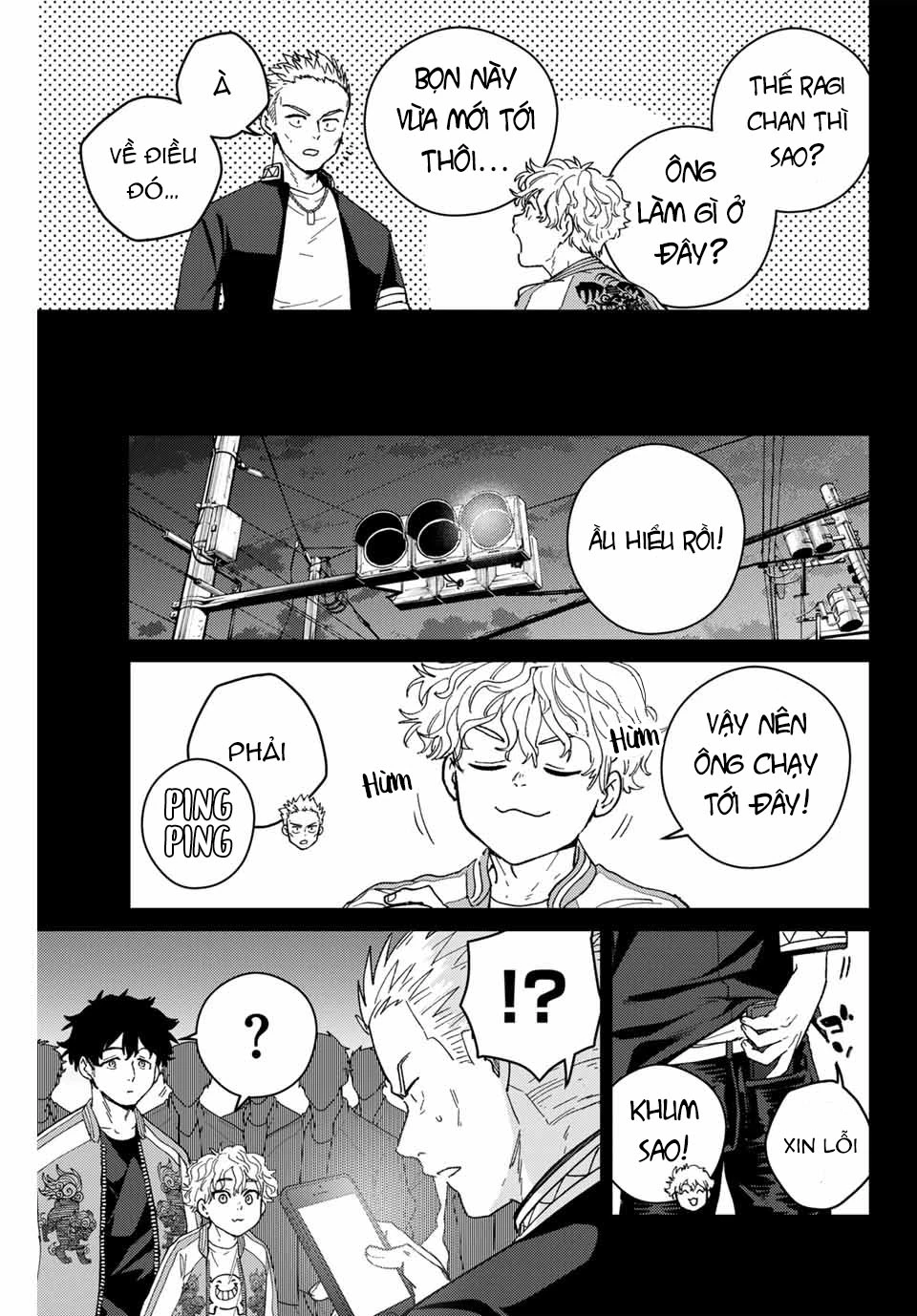 Wind Breaker (Nii Satoru) Chapter 126 - 7