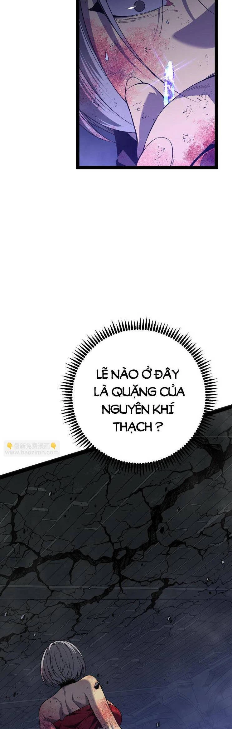 Thiên Phú Của Ngươi, Giờ Là Của Ta Chapter 82 - 12