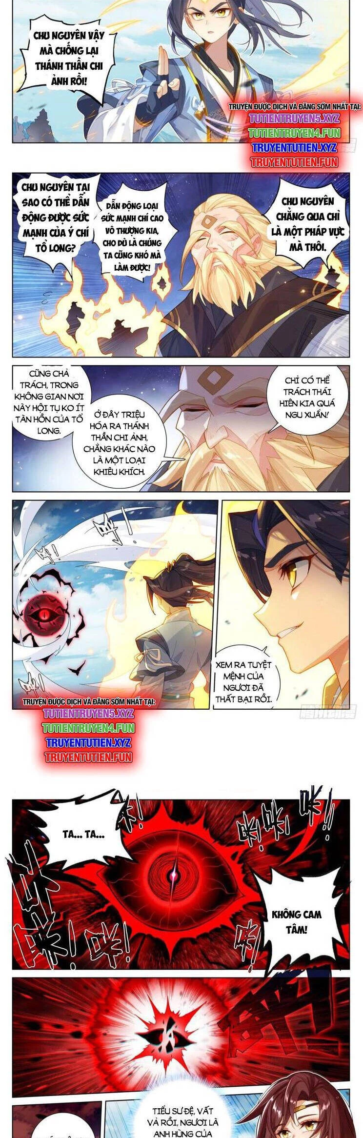 Nguyên Tôn Chapter 870 - 2