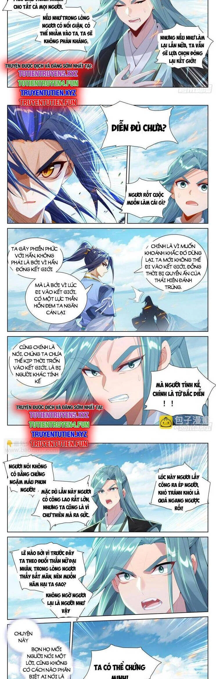 Nguyên Tôn Chapter 871 - 2