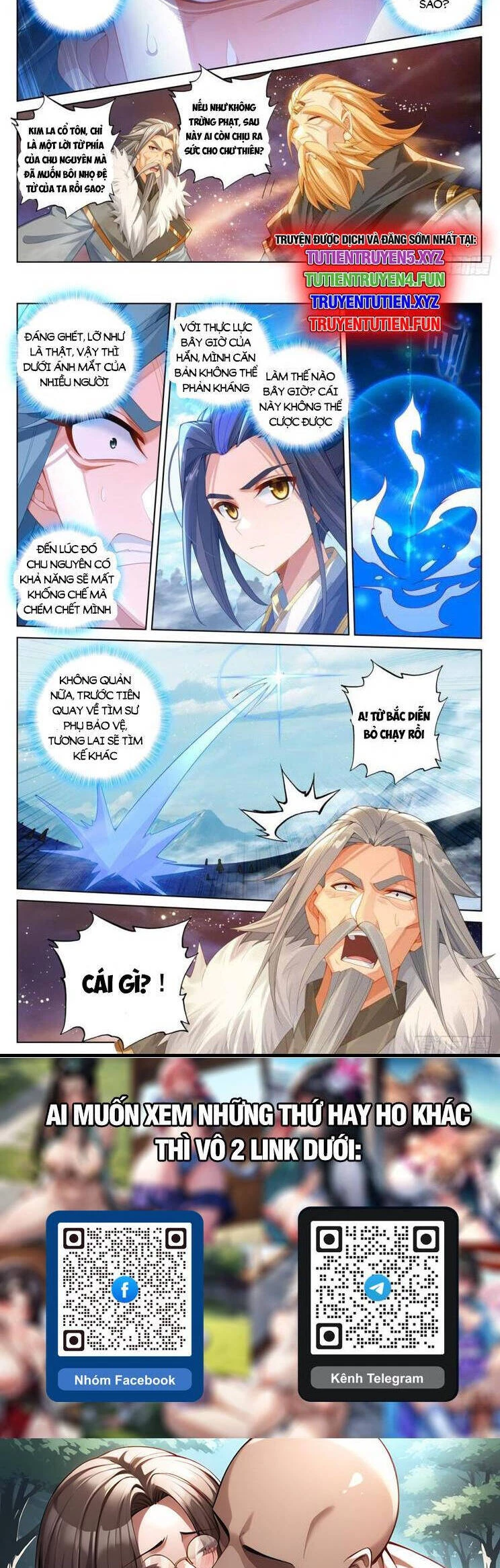 Nguyên Tôn Chapter 871 - 5