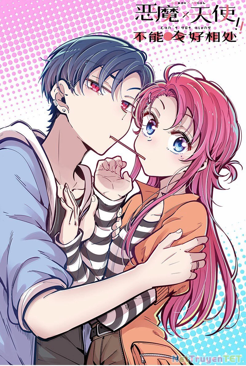 Oan Gia Chung Nhà ! Chapter 117 - Trang 2