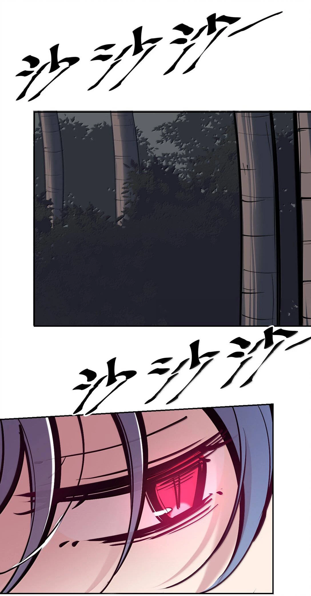 Oan Gia Chung Nhà ! Chapter 117 - Trang 2