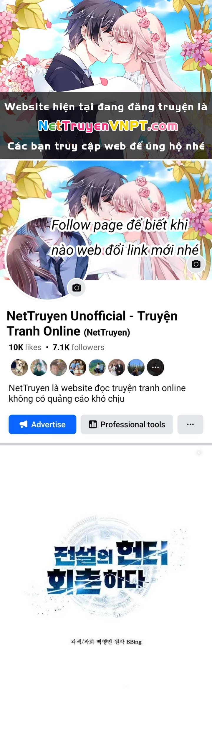 Thợ Săn Huyền Thoại Hồi Xuân Chapter 7 - 1