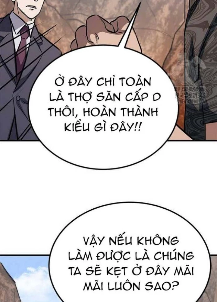 Thợ Săn Huyền Thoại Hồi Xuân Chapter 7 - 57