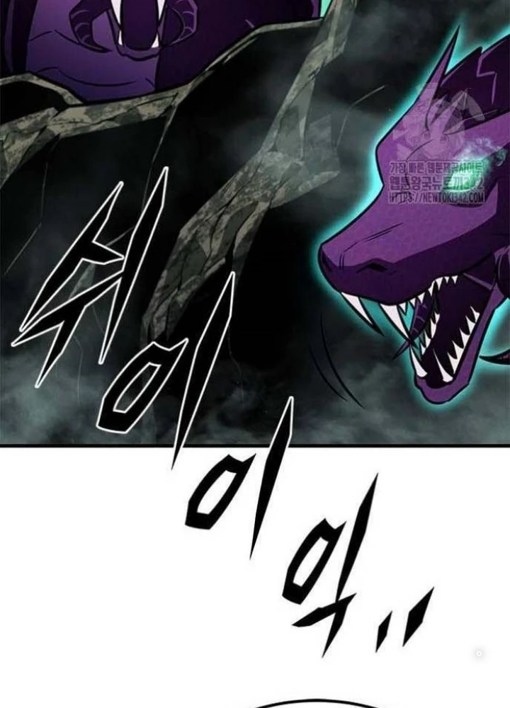 Thợ Săn Huyền Thoại Hồi Xuân Chapter 7 - 87